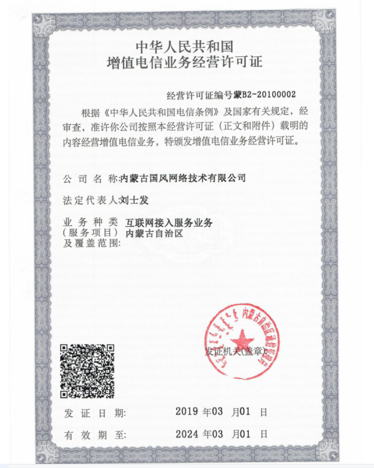 &#24320;&#20113;&#25163;&#26426;&#20837;&#21475;&#45;&#24320;&#20113;&#40;&#20013;&#22269;&#41;